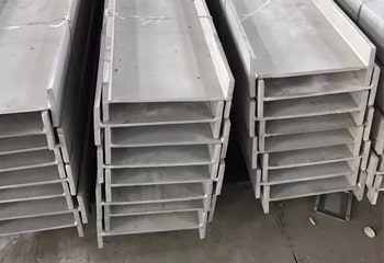 Stainless Steel H Beam Package