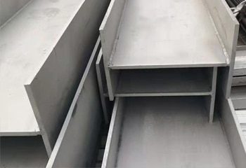 Stainless Steel H Beam Package